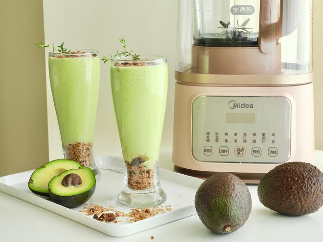 Avocado Smoothie