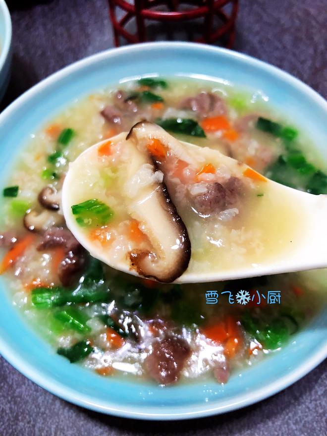 Mushroom Spinach Beef Congee