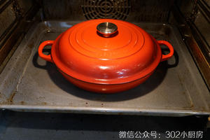 If using an oven, set it to 180°C and bake for 2 hours, turning the pot occasionally.