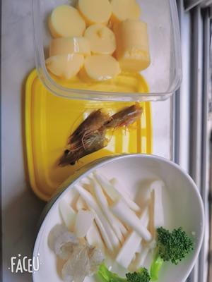 Egg tofu, mushrooms, and shrimp (peeled and deveined).