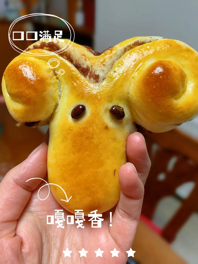 Whimsical Sheep Soft Bread