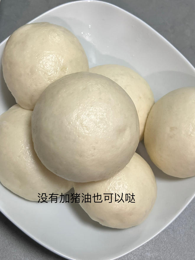 Steamed Mantou Without Lard and White Sugar!