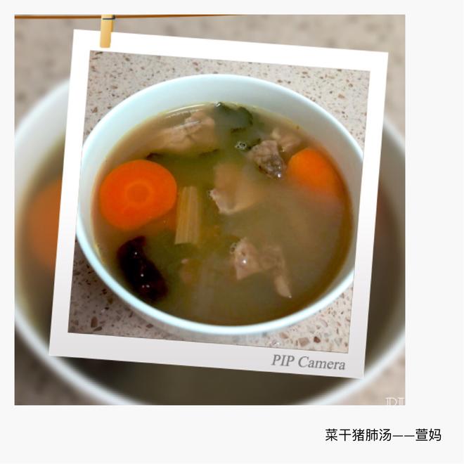 Dried Vegetable and Pig Lung Soup