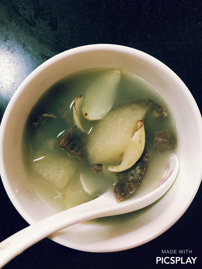 Snow Pear and Lotus Root Soup with Pig Lungs