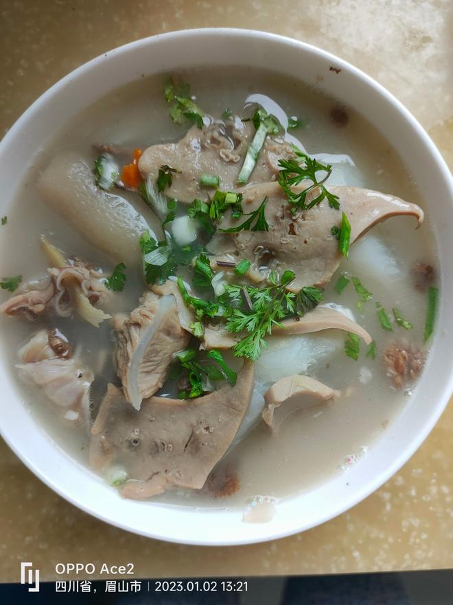 Sheep Lung Soup