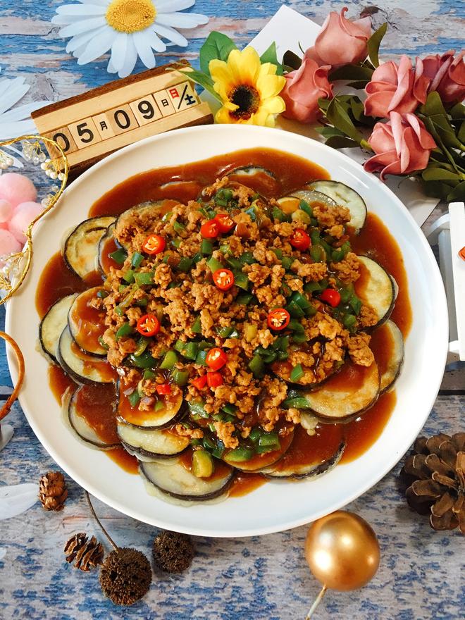 Wow! 'Saucy Minced Pork Eggplant Patties' That Will Make You Cry with Deliciousness 💯💯💯