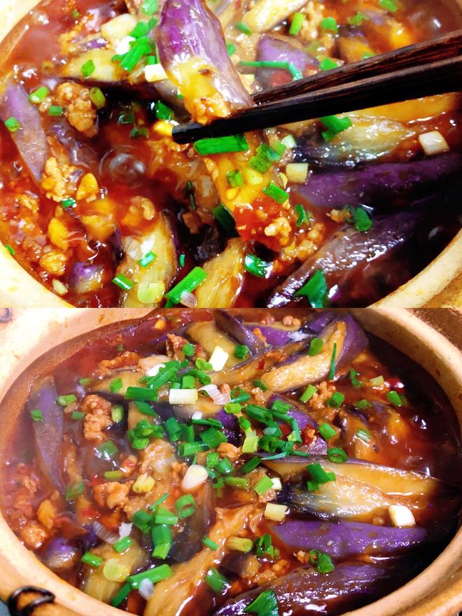 Minced Pork Eggplant Casserole