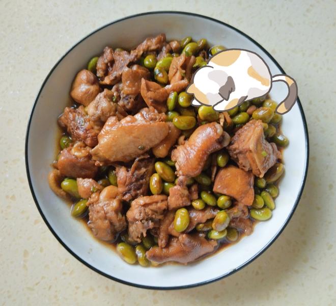 Edamame Chicken