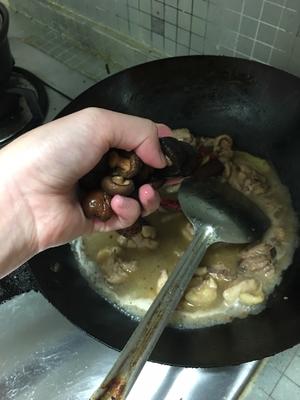 Once boiling, add the shiitake mushrooms (or wild mushrooms).