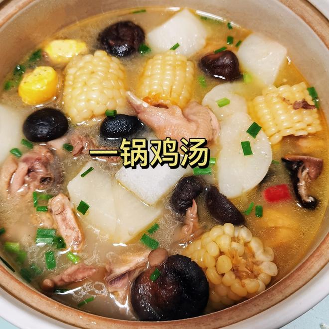 Winter Warm-Up Corn Yam Mushroom Old Hen Soup