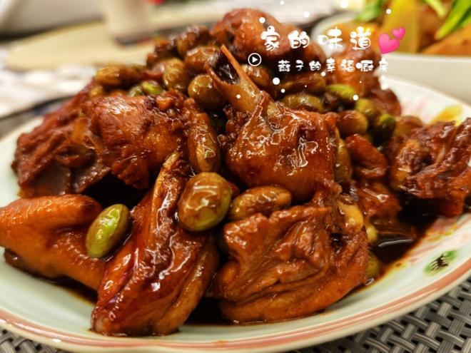 Braised Chicken with Edamame