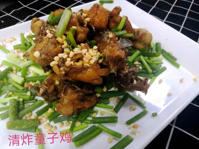 Crispy Fried Young Chicken