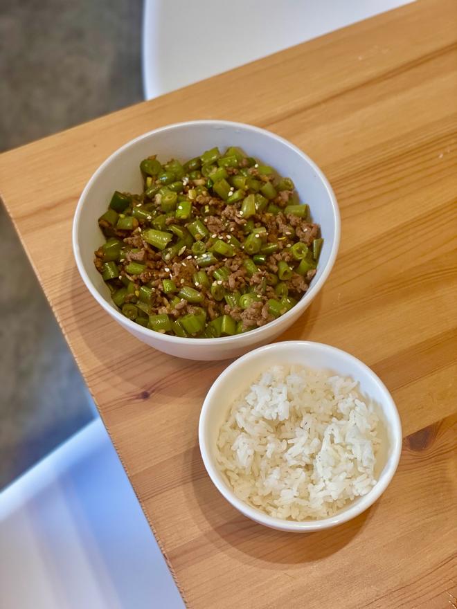 Green Beans with Ground Beef