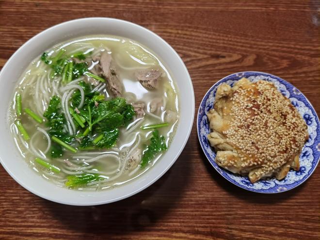 Shandong Mutton Soup