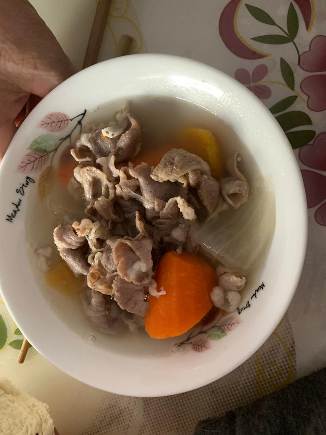 Homemade Mutton Slice Soup