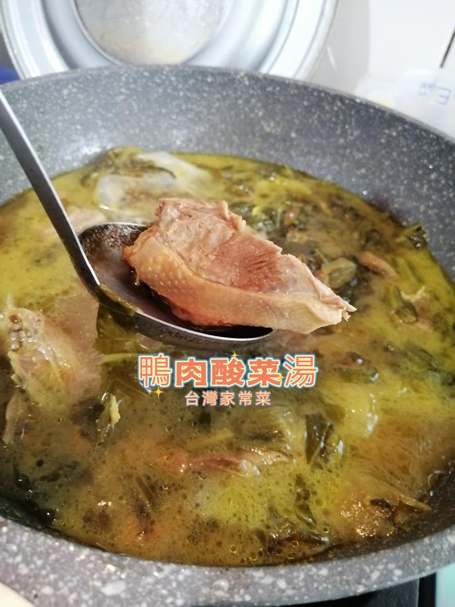 Duck Meat and Pickled Vegetable Soup * Taiwanese Home Cooking