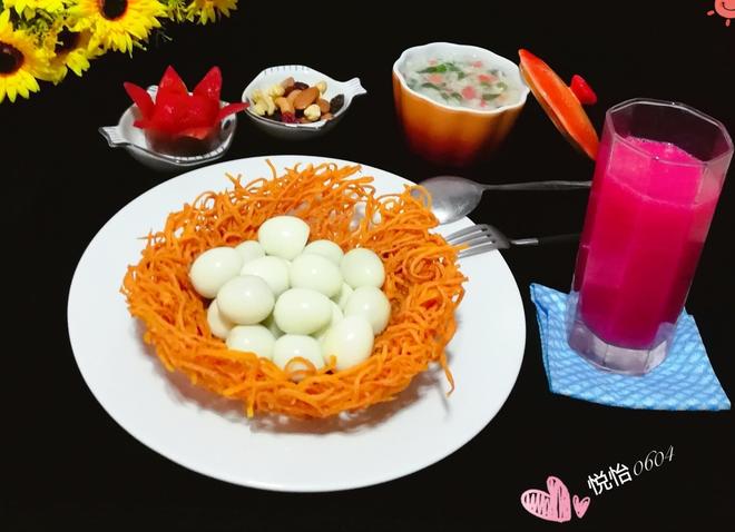 Fried Sweet Potato Strands: 【Pigeon’s Haven】