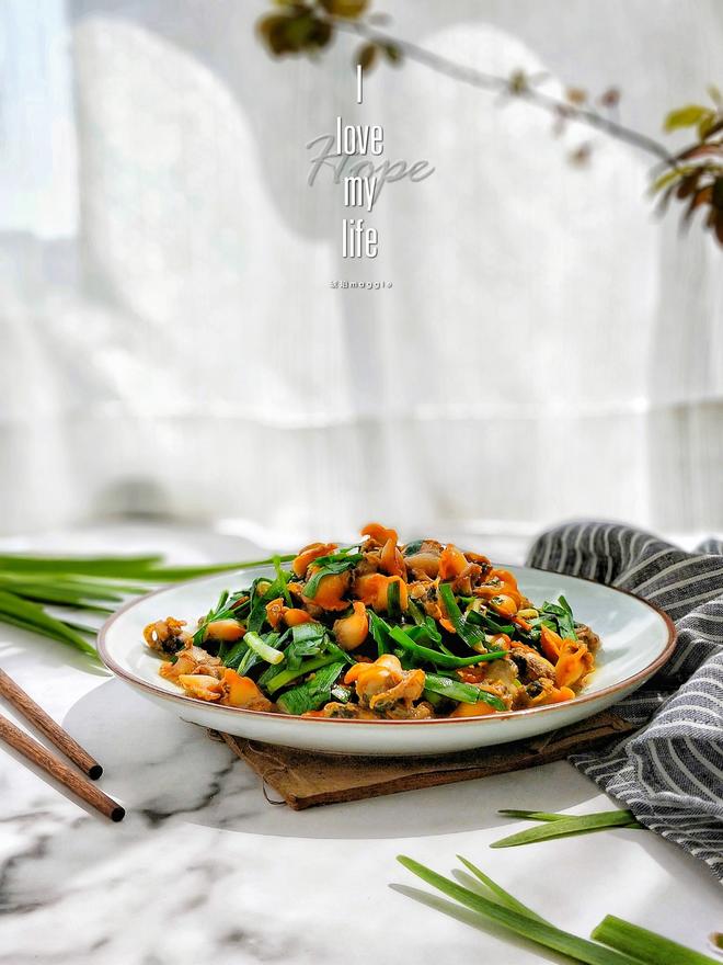 Stir-Fried Blood Clams with Spring Chives