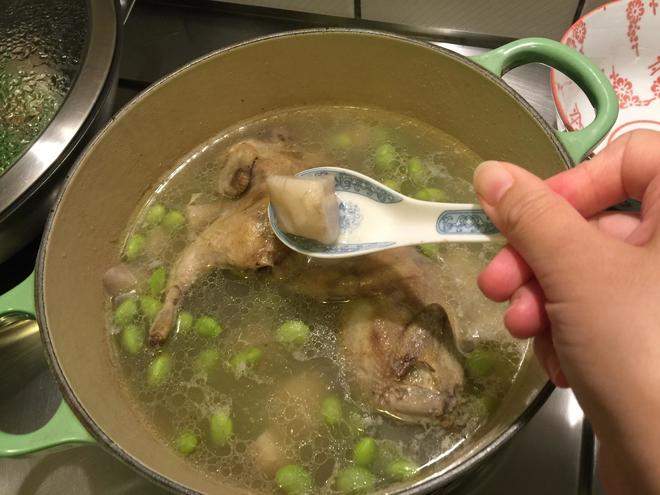 Quail Taro and Edamame Soup