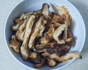 Once the shiitake mushrooms are soaked, cut them into bite-sized pieces