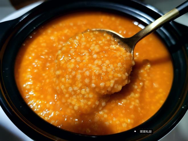 Nourishing Pumpkin Millet Congee