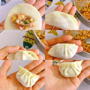 Wrapping the dumplings: Take a dumpling skin, place some filling in the center, dampen the edges with water using chopsticks, fold in half, and pinch tightly; support the dumpling with your left hand while pleating with your right.