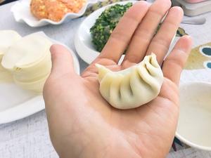 Dumpling shaped like a 'belly pocket.'