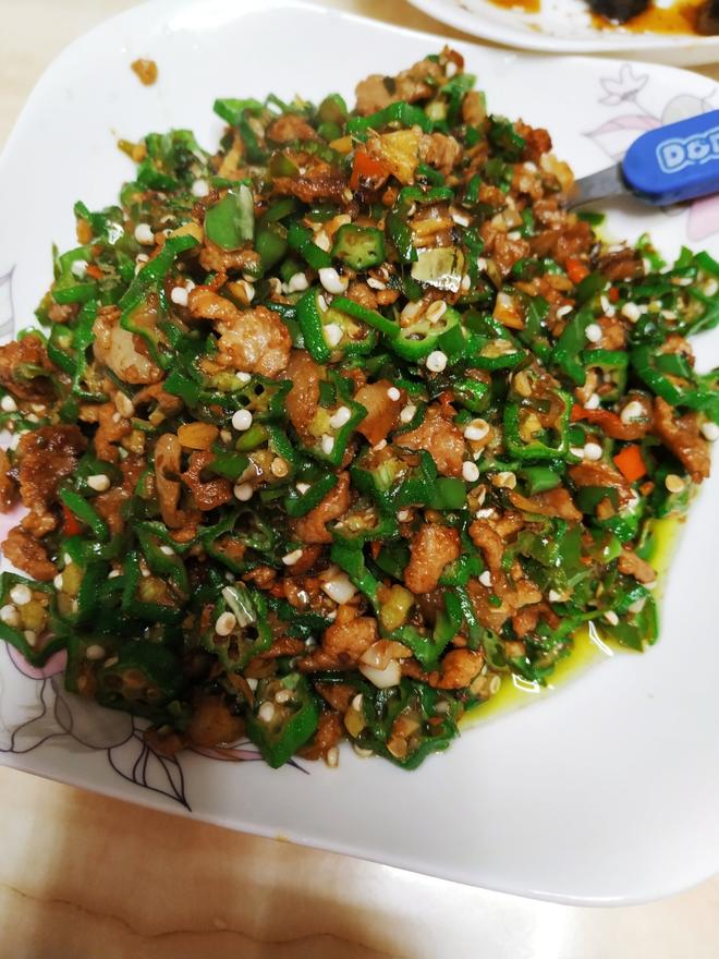 Stir-Fried Okra with Pork (So Delicious!)