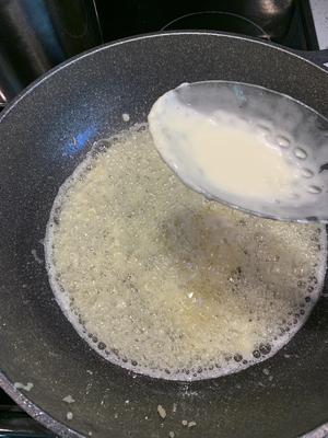 Don't waste leftover batter! You can use a slotted spoon to fry little crispy tempura bits.