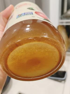 Apple cider vinegar should have natural sediment at the bottom.