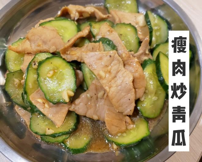 Home Cooking - Stir-Fried Cucumber with Lean Pork