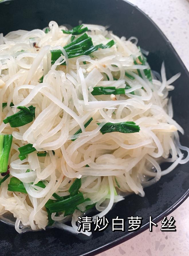 Refreshing Stir-Fried White Radish Shreds