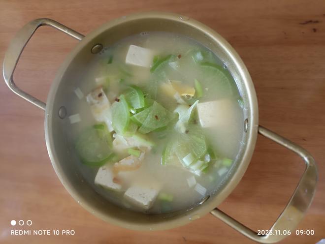 Yantai-Style Radish Miso Soup