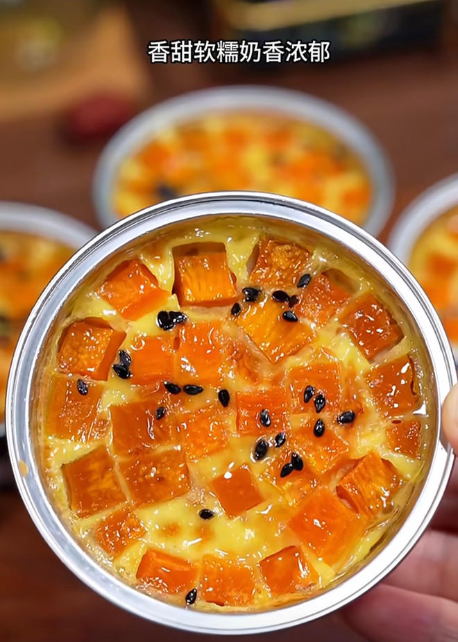 Sweet Potato Egg Custard