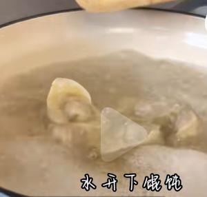 12. Boil the wontons!