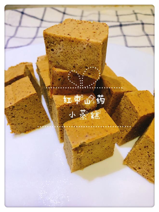 Chinese Yam and Red Date Cake