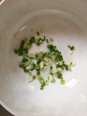 Chop green onions and add them.