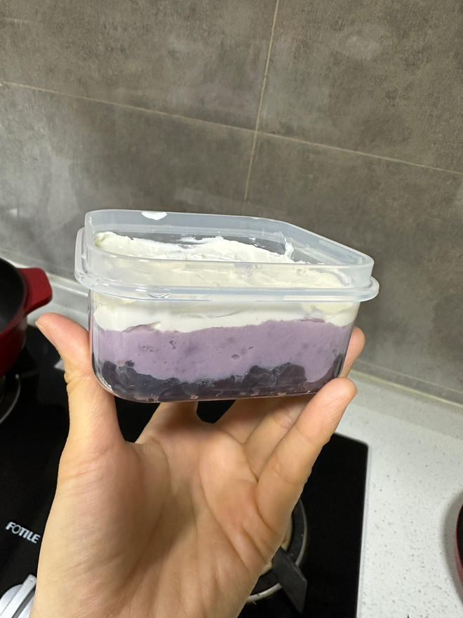 Low Sugar, No Burden - Black Glutinous Rice and Taro Box