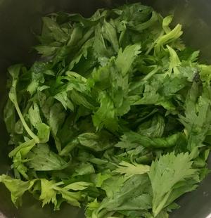 Wash the celery leaves thoroughly.