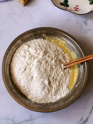 Incorporate all-purpose flour and mix until combined.