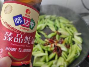 Stir in a tablespoon of premium oyster sauce.