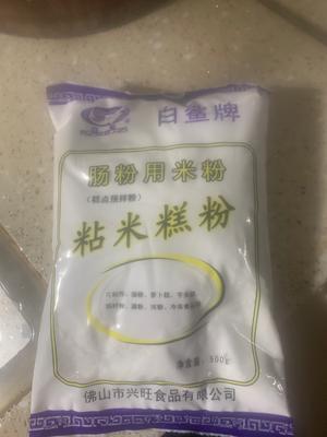 Glutinous rice flour available in the market.