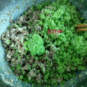 Add the chopped celery to the meat mixture.