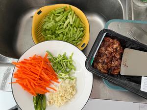 Chop the vegetables. The carrot shreds are not essential, but since there are no red peppers, just a third of a carrot adds some color.