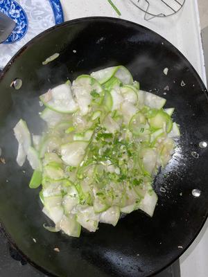 Add chopped scallions and serve