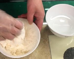 Knead with your hands to form a dough.