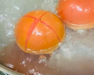 Bring the water in the pot to a boil, then add the incised tomatoes and gently stir for 30 seconds to 1 minute, until the skins shrink or crack.